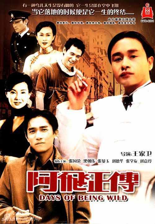 淡马锡理工学院文凭办理